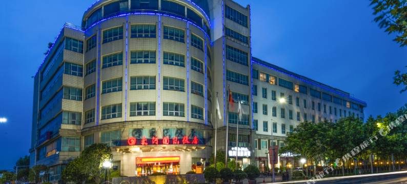 大河国际饭店(郑州福塔中心店)图片