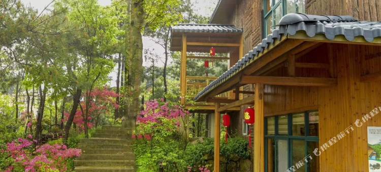 天柱山卧龙山庄(大龙窝索道店)图片