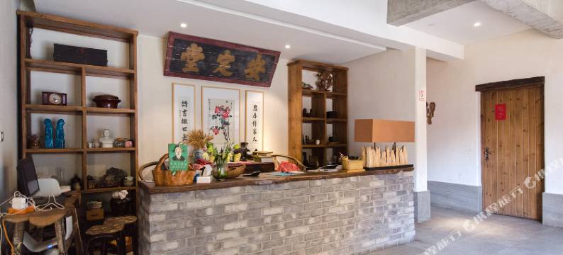 桃源人家民宿图片