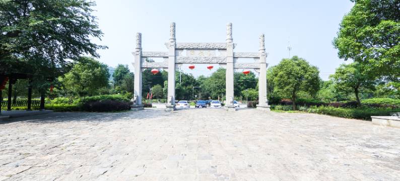 宜兴沐风拾年客栈图片