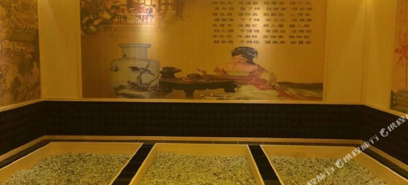 呼玛华兴酒店图片