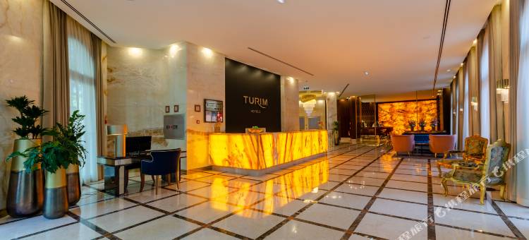 图里姆林荫大道酒店(Turim Boulevard Hotel)图片