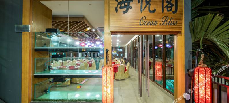 阿曼刁曼岛海滩度假村(Aman Tioman Beach Resort)图片