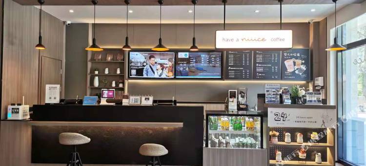 汉庭酒店(青岛五四广场芝泉路地铁站店)图片