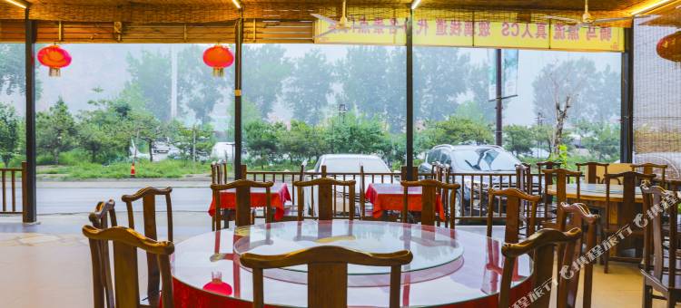 驿捷度假连锁酒店(野三坡百里峡浩淼店)图片