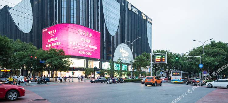 云七水色民宿(北京西单北大街店)图片