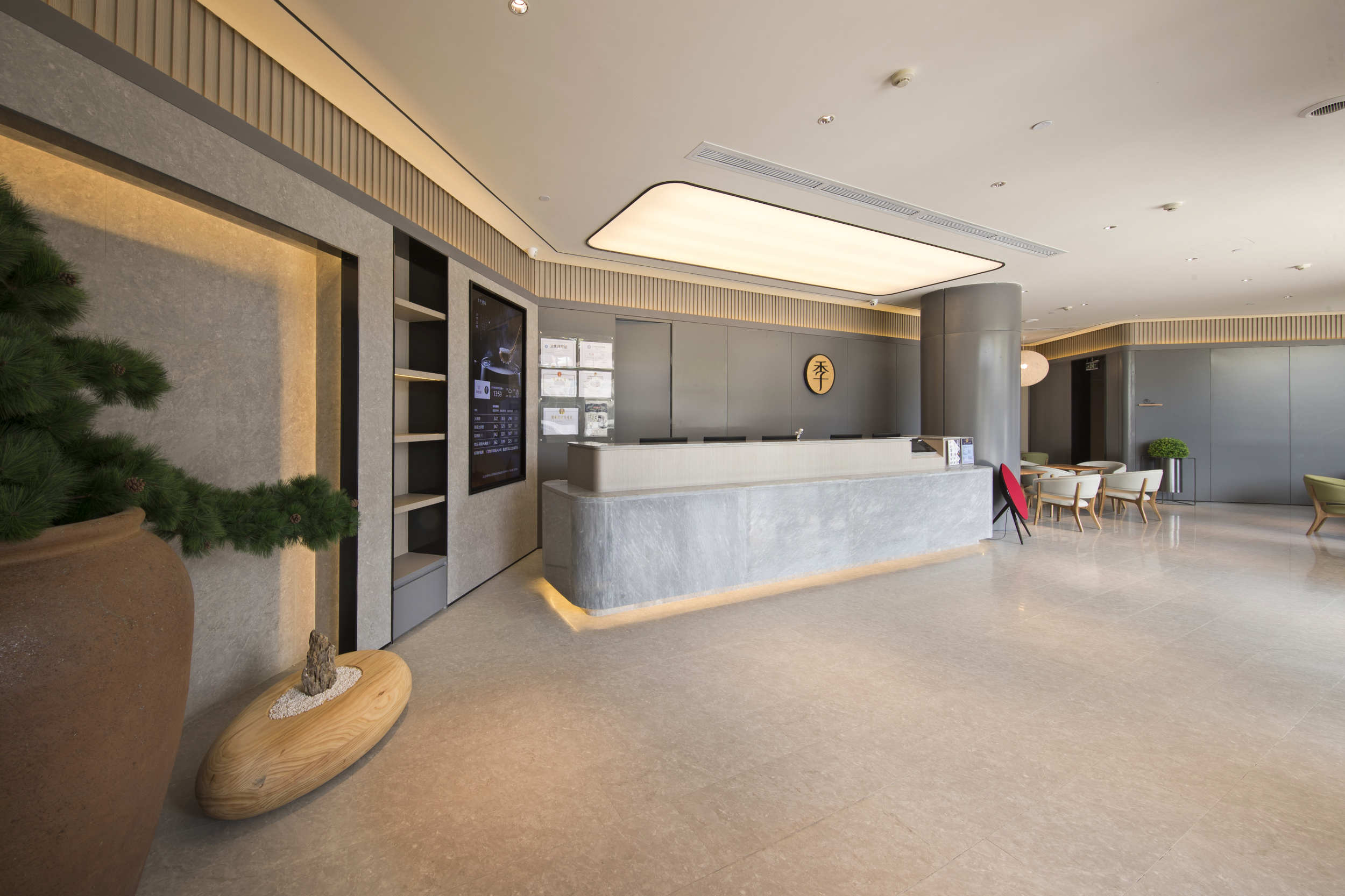 JI Hotel (Xiamen Convention Center California Plaza)Over view