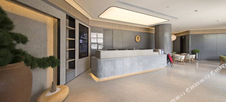 全季酒店(厦门会展中心加州广场店)图片