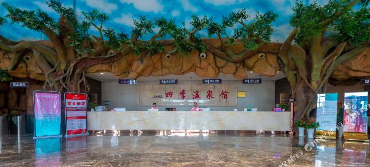 心霖海水乐街图片