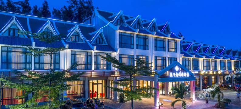 万宁港北丽湾龙之舟海洋民宿图片