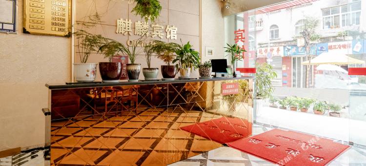 OYO金堂麒麟宾馆图片