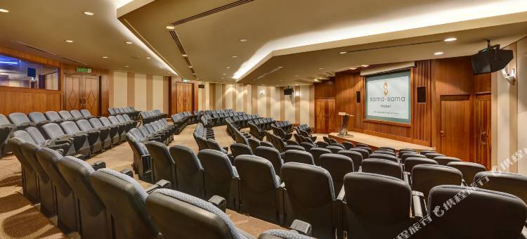 吉隆坡国际机场萨玛萨玛酒店(Sama-Sama Hotel Kuala Lumpur International Airport)图片