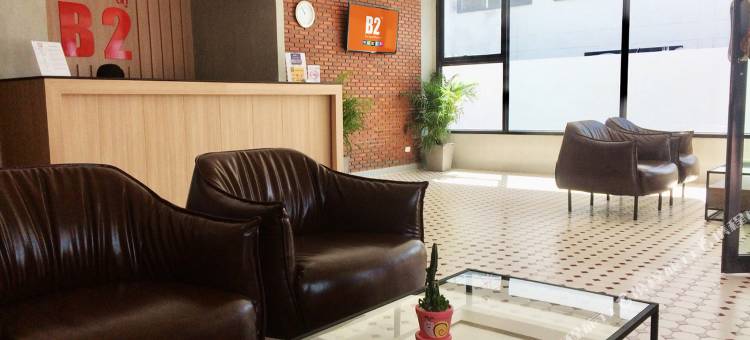 B2穆达汉精品经济酒店(B2 Mukdahan Boutique and Budget Hotel)图片