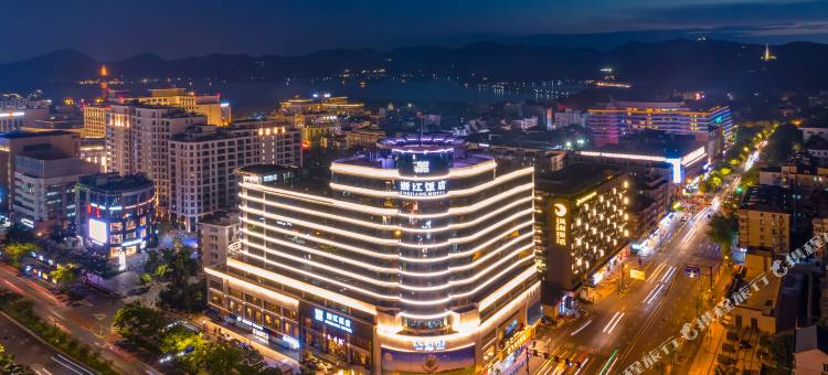 浙江饭店图片