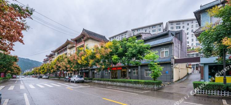 黄陵迎宾商务酒店图片