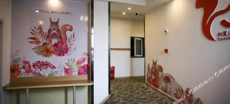 松鼠连锁酒店图片