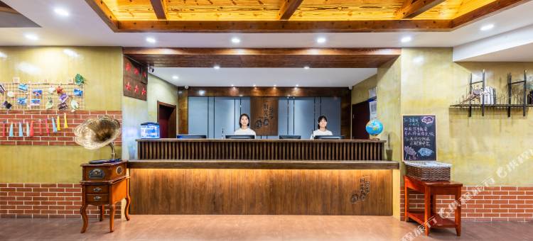 时光漫步酒店(天津滨海塘沽站店)图片