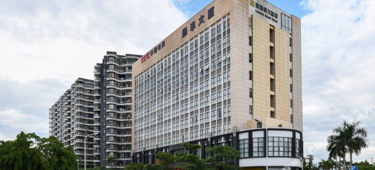 儋州丽思顿大酒店图片