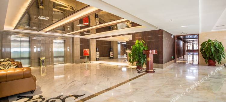 张家口瑞莱大酒店图片