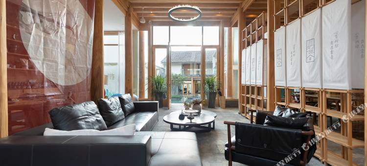 花筑·云边温泉艺宿(腾冲和顺古镇店)图片