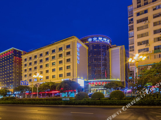 桂林台联酒店(两江四湖象鼻山景区店)