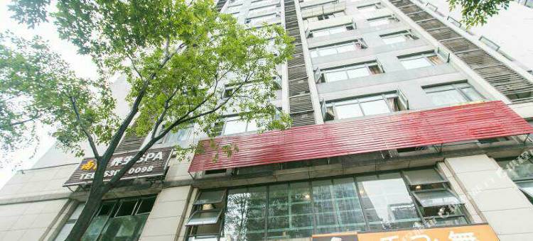 重庆瑞祥酒店(南坪会展中心店)图片
