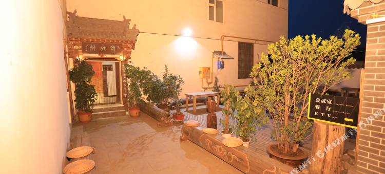 开普顿连锁酒店(代县精选店)图片