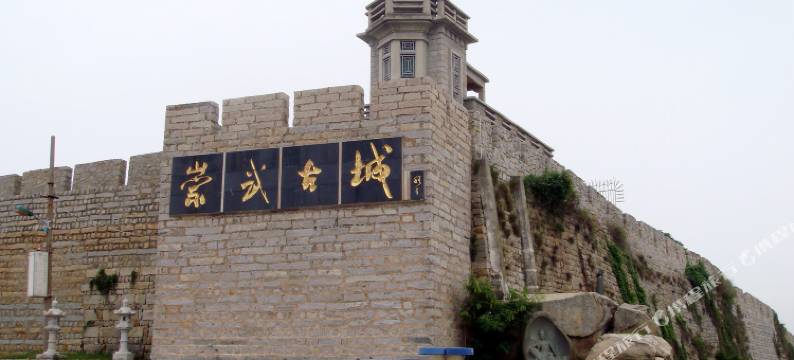 海之鑫酒店(惠安崇武古城店)图片