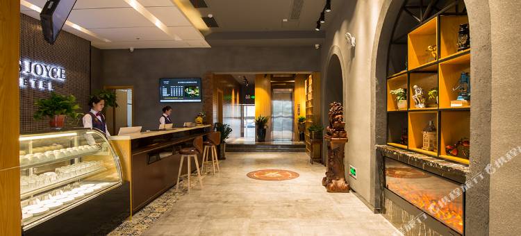 喆啡酒店(合肥安农大之心城店)图片