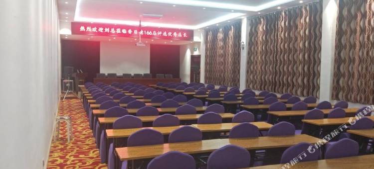 都兰开泰商务宾馆图片