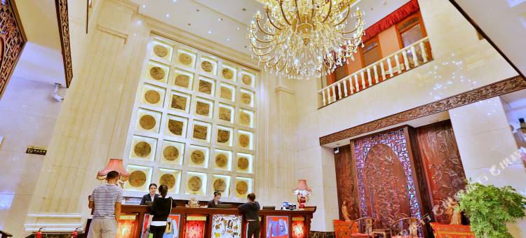 太原华康帝景大酒店图片