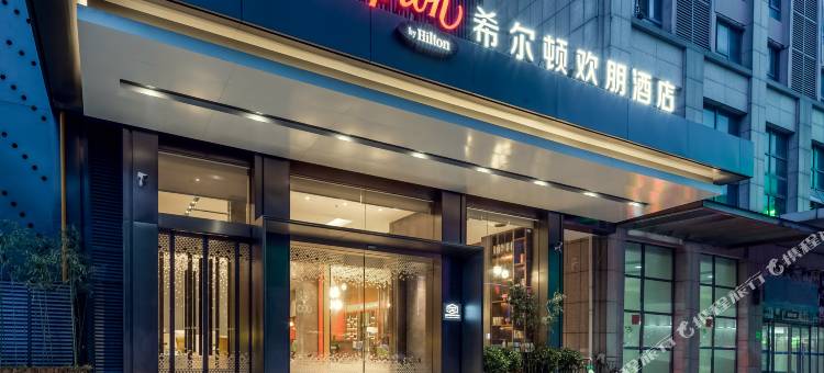 合肥庐阳希尔顿欢朋酒店图片