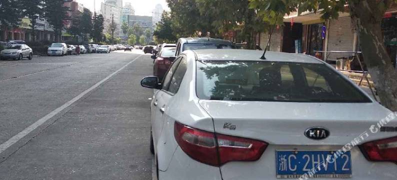 永嘉安康宾馆图片