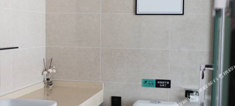 云星酒店(菏泽火车站店)图片