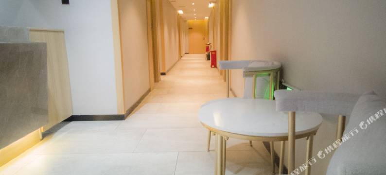 延安品全宾馆图片