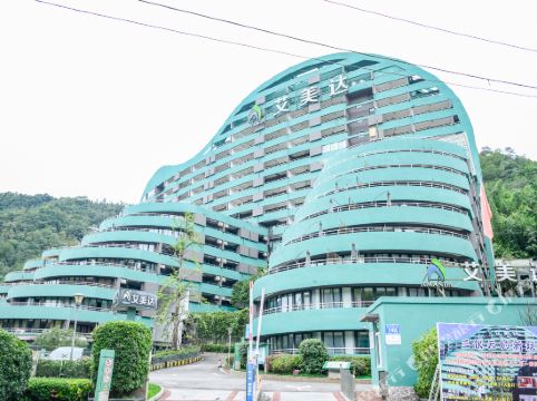 花水湾艾美达酒店