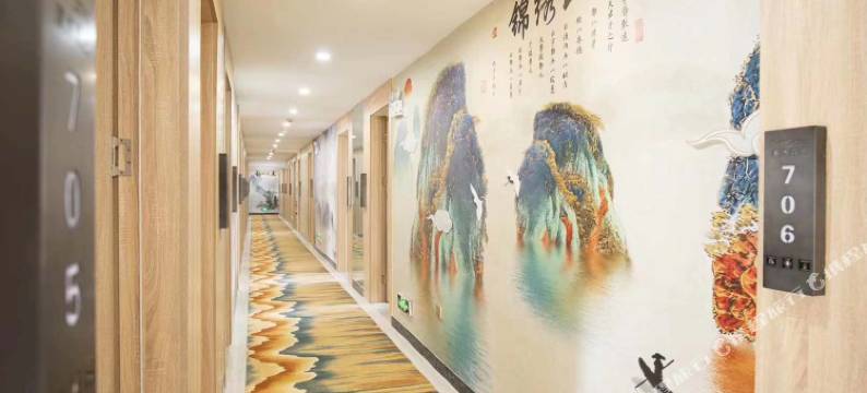 清沐酒店(南京2号线莫愁湖地铁站店)图片