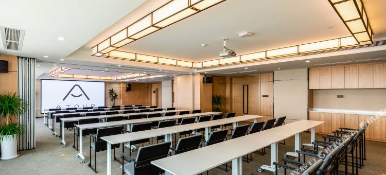 长沙星沙亚朵酒店图片