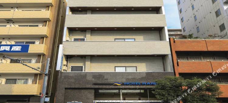 南泥湾酒店(Naniwa Hotel)图片