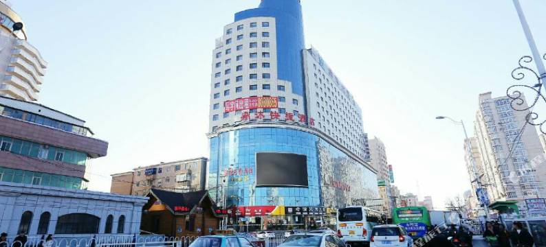 鼎沐快捷酒店(锦州火车站店)图片