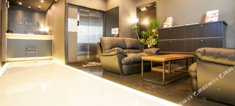 利夫马克斯酒店-东京茅场町店(HOTEL LiVEMAX Kayabacho)图片