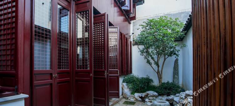 苏州文旅姑苏小院·敬彝堂(平江路店)图片