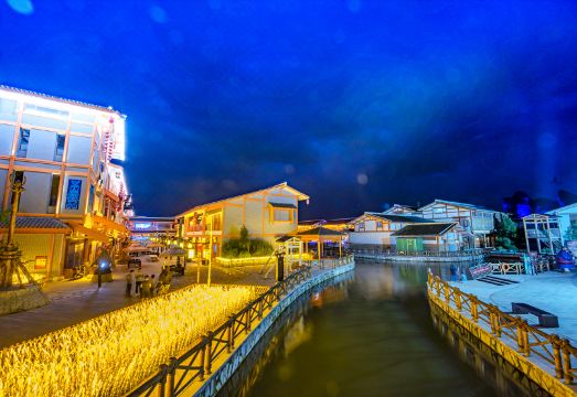 Qixiu Well-being HotelHotel Overview