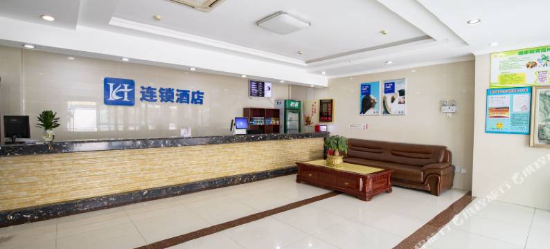 淮安现代之星商务宾馆图片