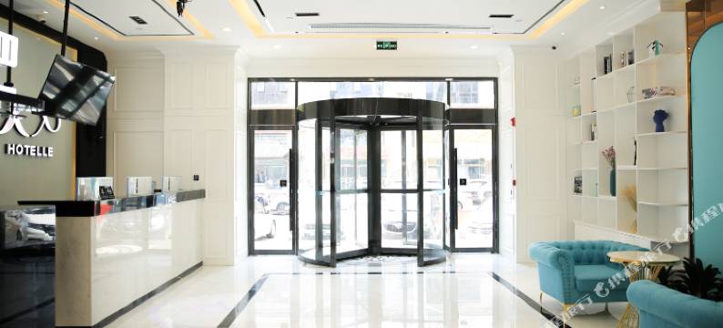 岸希酒店(石家庄槐安东路雅清街店)图片