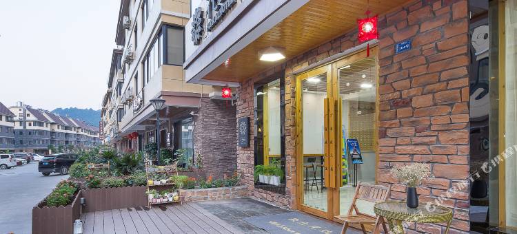 宿涯民宿(千岛湖景区码头店)图片