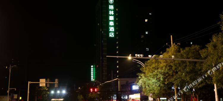 格林豪泰(东平西山路店)图片