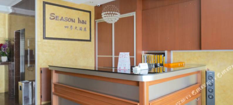 民都鲁季节旅馆(Season Inn)图片