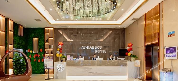 威廉·卡顿酒店(广州永泰地铁站店)图片