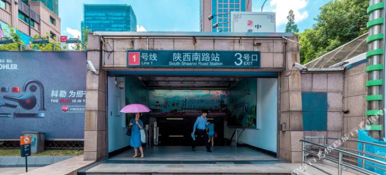 上海途乐民宿上海图片